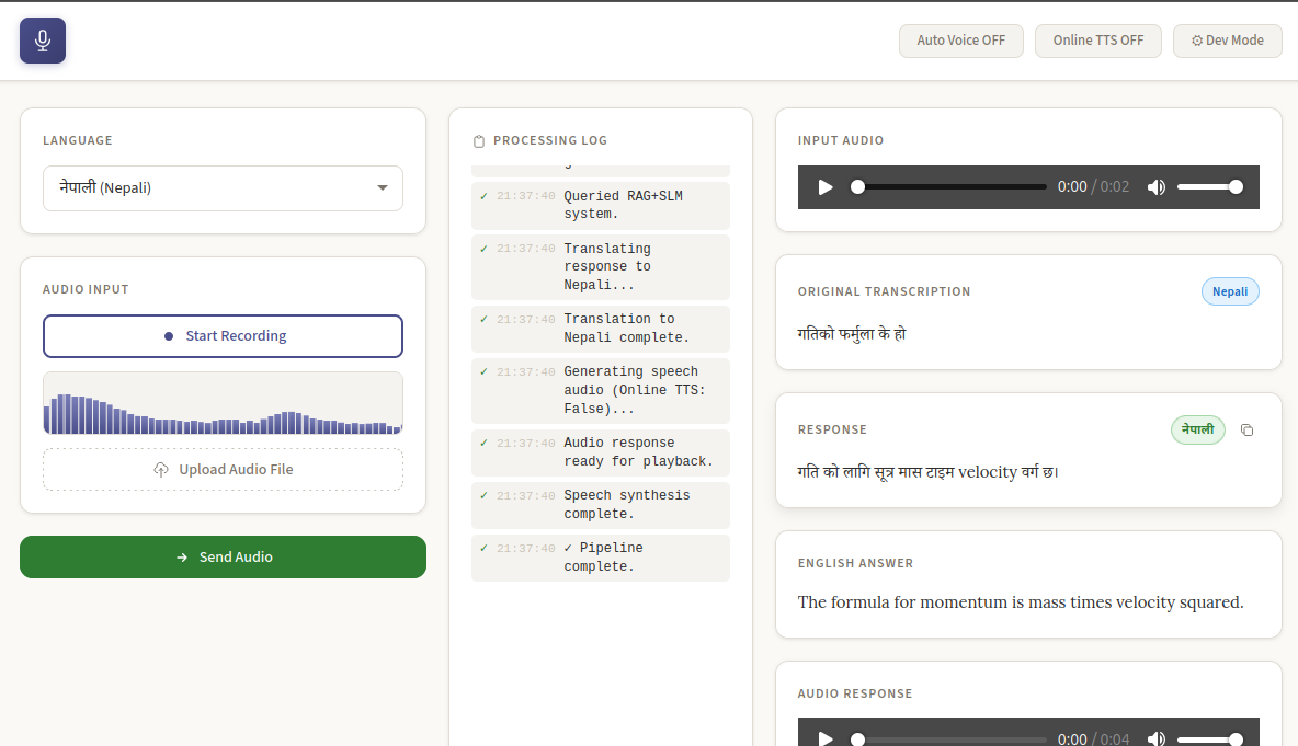 Multilingual audio project screenshot 1